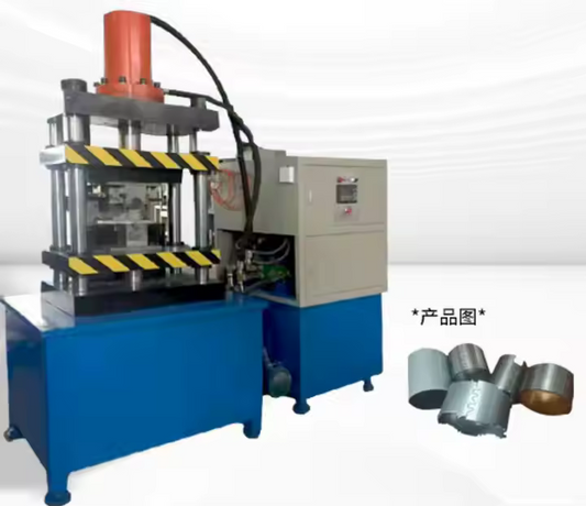 Bushing Bearing Machine | Bimetal Bushing Production Equipment